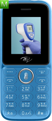 Itel Thermo Edition
