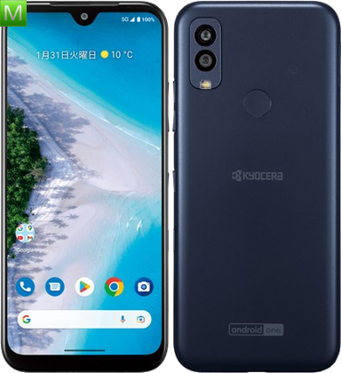 Kyocera Android One S10