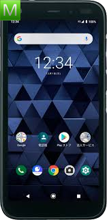 Kyocera Digno BX