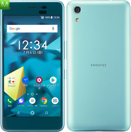 Kyocera Digno J