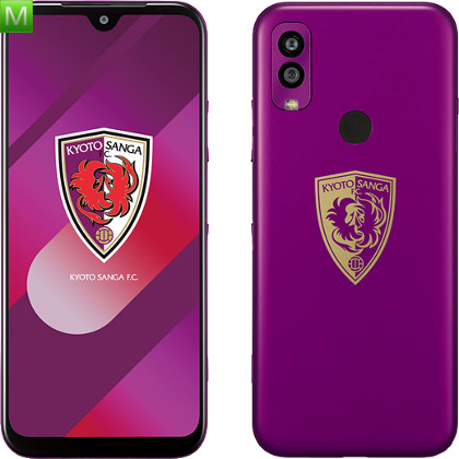 Kyocera Digno Sanga