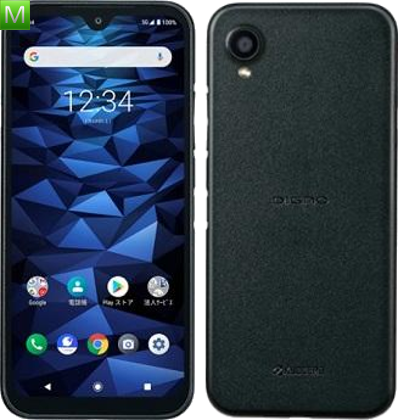 Kyocera Digno SX3