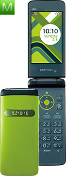 Kyocera Gratina 2