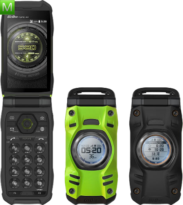 Kyocera GzOne Type-XX