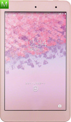 Kyocera Qua Tab 01