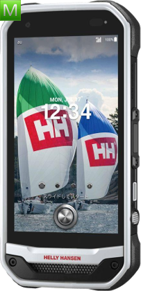 Kyocera Torque G03 Helly Hansen Limited