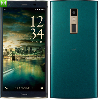Kyocera Urbano V04