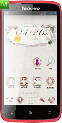 Lenovo A519