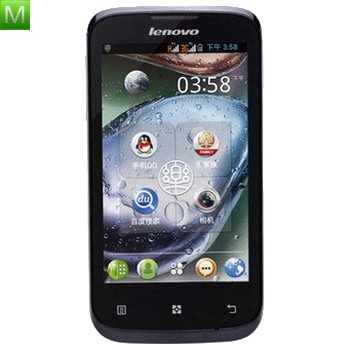 Lenovo A530