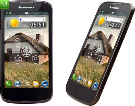 Lenovo A586