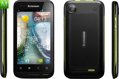 Lenovo A660