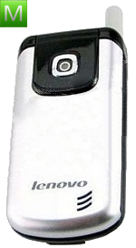Lenovo E317