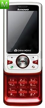 Lenovo E520
