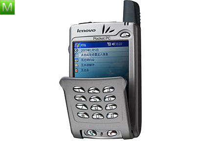 Lenovo ET180