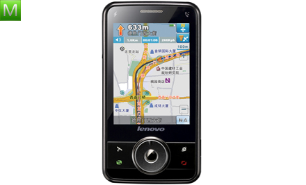 Lenovo ET860