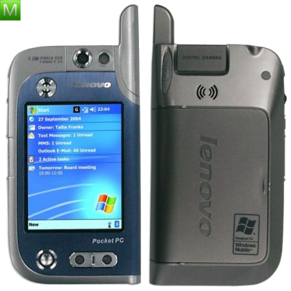 Lenovo ET960