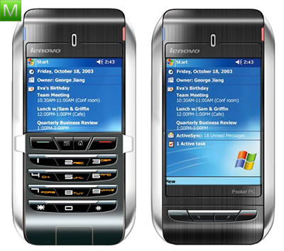 Lenovo ET980