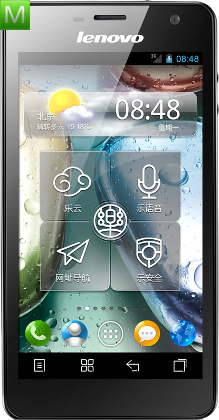 Lenovo K860i