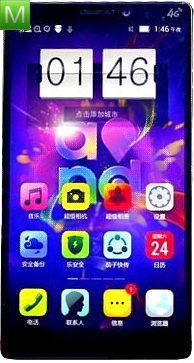 Lenovo K920