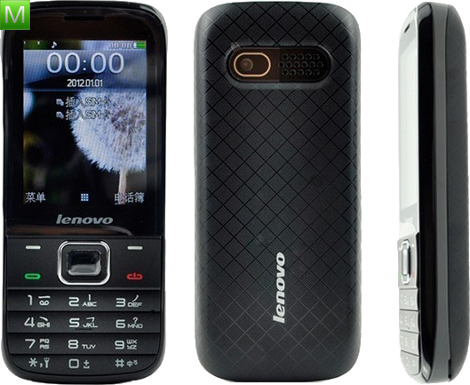 Lenovo MA169