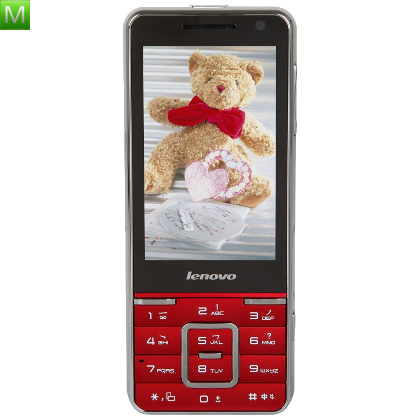 Lenovo P500