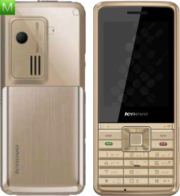 Lenovo P636
