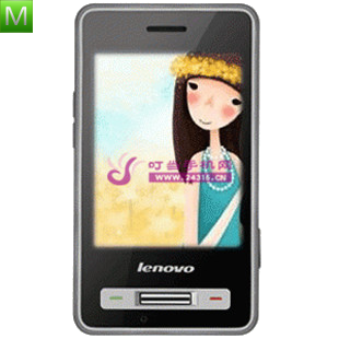 Lenovo P680