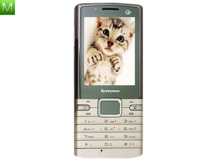 Lenovo P690e
