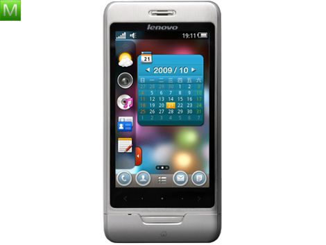 Lenovo P707