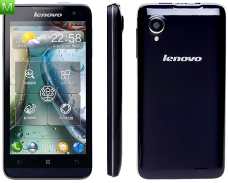 Lenovo P770