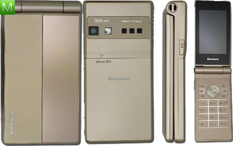 Lenovo P82