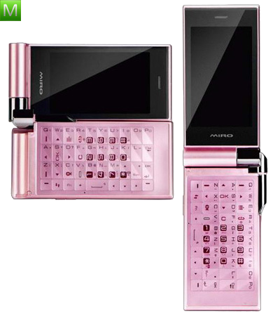 Lenovo P90W