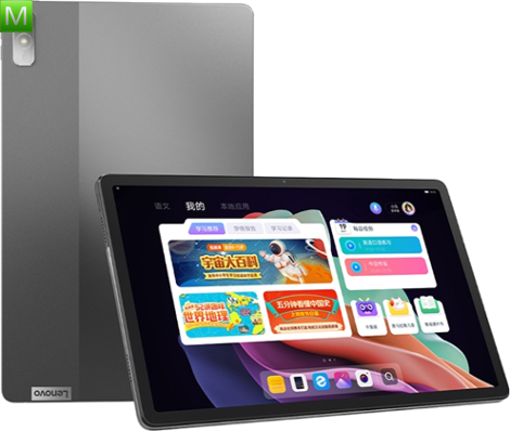Lenovo Pad Plus 2023