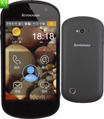 Lenovo Phone S2