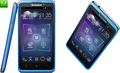 Lenovo S890