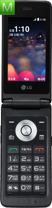 LG Folder