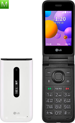 LG Folder 2