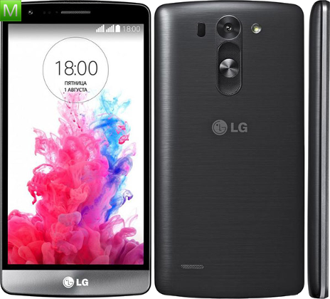 LG G3 s Dual