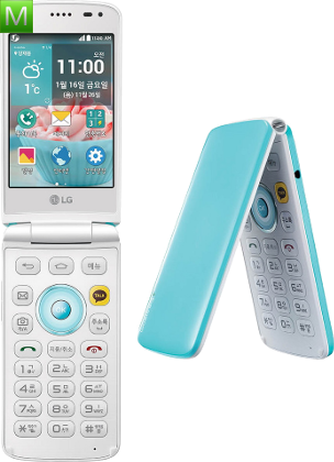 LG Ice Cream Smart
