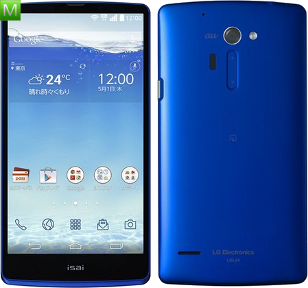 LG Isai FL