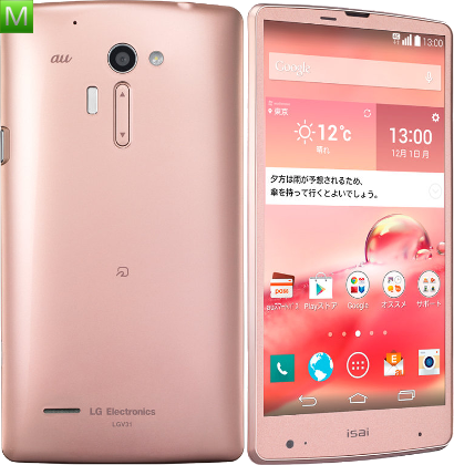 LG Isai VL