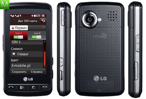 LG KS660