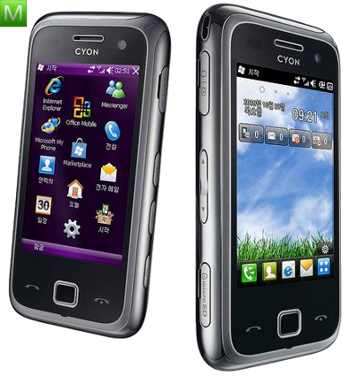 LG KU2100