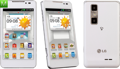 LG Optimus 3D Cube SU870