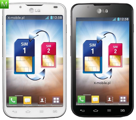 LG Optimus L7 II Dual