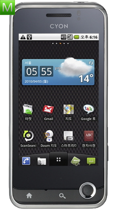 LG Optimus Q