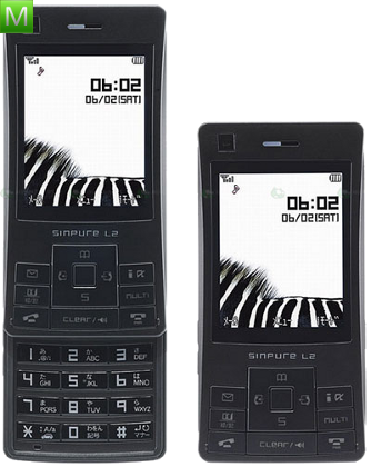 LG Simpure L2
