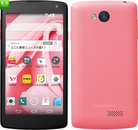 LG Spray 402LG