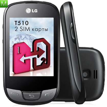 LG T510