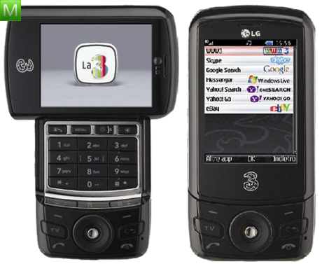 LG U960